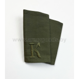 Погоны клапана муфты К курсантские вышитые оливковые