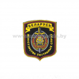 Шеврон МУС МВД Министерство внутренних дел 