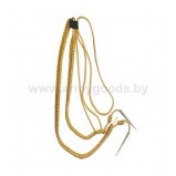 Аксельбант уставной офицерский с 2 наконечниками МВД шелк желтый