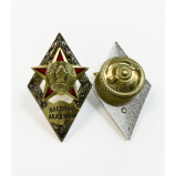 Знак нагрудный  ФГШ ВА РБ белый фон 