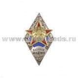 Значок нагрудный ВА РБ  Военная академия синий фон 