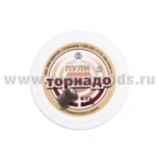 Пули Торнадо для пневматического оружия 