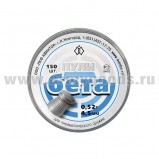 Пули Бета 150 шт