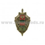 Значок 100 лет Пограничным войскам 
