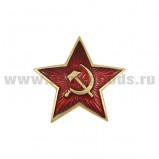 Значок Звезда СА