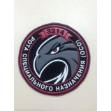 Шеврон ОСО 3214 Рота специального назначения