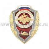 Значок мет. Отличник танкист