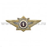Значок металлический офицерский МВД (1 класс)