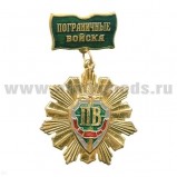 Медаль ПВ (лучи) (на планке)