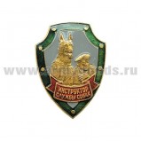 Значок мет. Инструктор сл. собак; алюм.