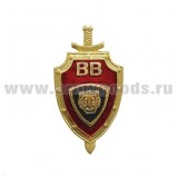 Значок  ВВ Лев (серия красный щит ВВ)
