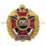 Значок мет. ДМБ (серия ДиЧ (красн. крест в венке)