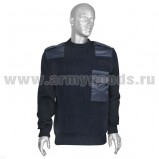 Джемпер форменный (свитер) с накладками синий