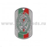 Жетон Пограничные войска РБ