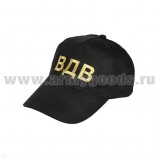 Бейсболка черная вышитая ВДВ (желтая нить)