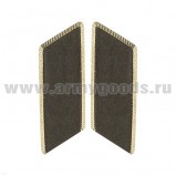 Петлицы на воротник суконные на мет. основе (оливковые)