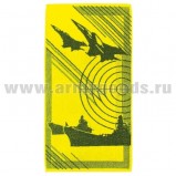Полотенце махровое (корабли; самолеты и мишень) (50х90 см)