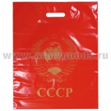 Пакет п/эт СССР