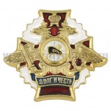 Значок мет. Черный берет (серия ДиЧ (бел. орел)